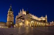 Krakow Rynek Krakow Rynek