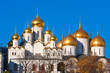 Moscow Kremlin Cathedrals Moscow Kremlin Cathedrals