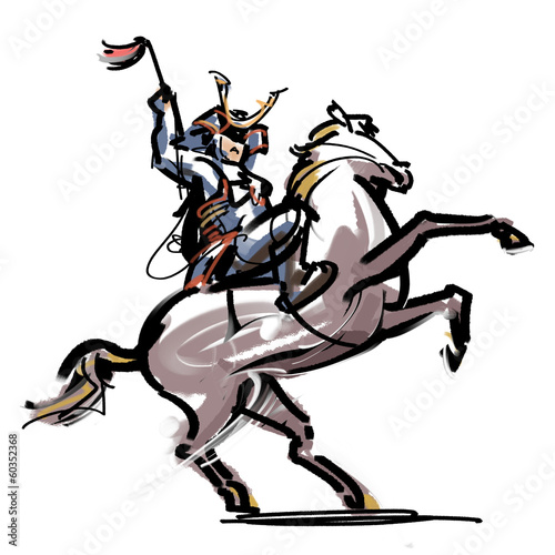 Illustration: Mounting a horse Musha Mounting a horse Musha