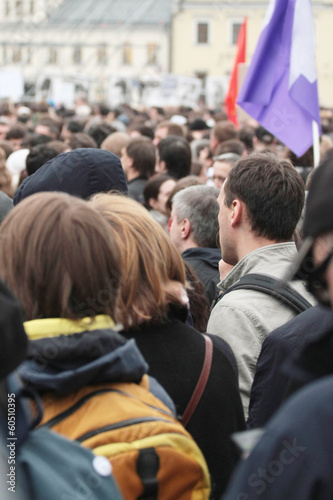 Photo: Participants of the protest manifestation Participants of the protest manifestation