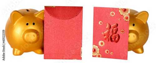Photo: Collection Piggy Bank And Red Envelope Collection Piggy Bank And Red Envelope