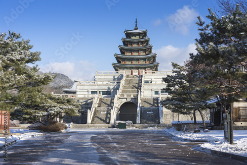 Photo: Korea Korea
