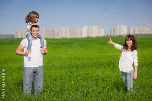 Photo: Happy family Happy family