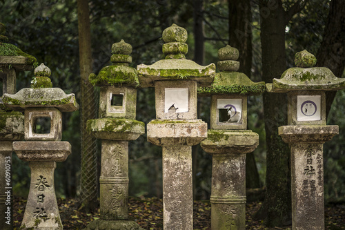 Photo: Japanese Stone Lanterns in Nara, Japan Japanese Stone Lanterns in Nara, Japan