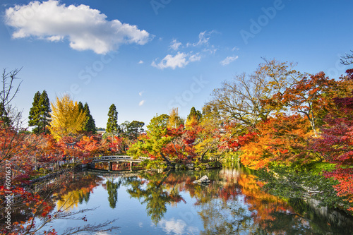 Photo: Kyoto, Japan at Eikando Temple Garden Kyoto, Japan at Eikando Temple Garden