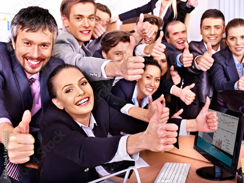 Photo: Group business people in office. Group business people in office.