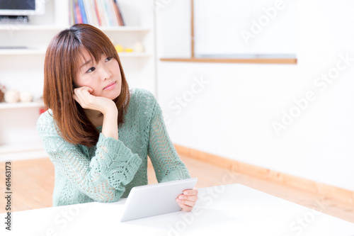 Photo: attractive asian woman lifestyle image attractive asian woman lifestyle image