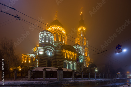 Photo: Blagoveshensky cathedral in Kharkov, Ukraine Blagoveshensky cathedral in Kharkov, Ukraine