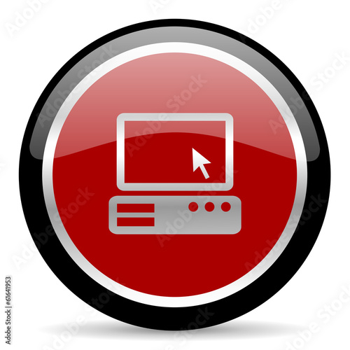 Illustration: computer icon computer icon