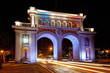 Wellcome to in Guadalajara Wellcome to in Guadalajara