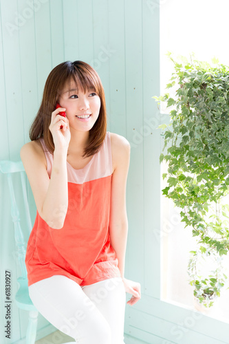Photo: attractive asian woman lifestyle image attractive asian woman lifestyle image