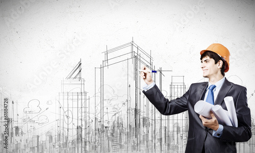Photo: Urban construction Urban construction