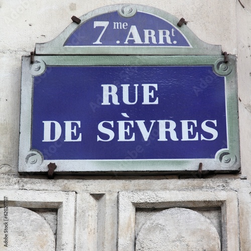 Photo: Paris, France - Sevres street Paris, France - Sevres street