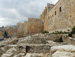 Jerusalem, The Temple Mount from the time of the Second Temple Jerusalem, The Temple Mount from the time of the Second Temple