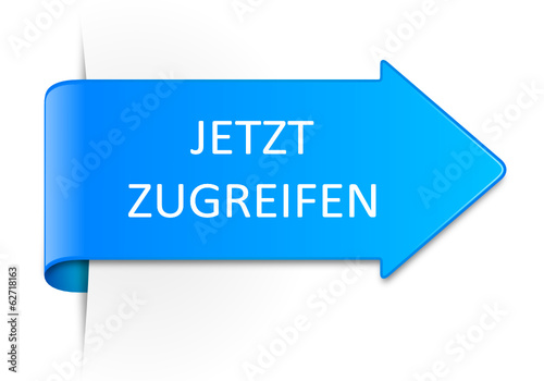 Vector: Pfeil jetzt zugreifen Pfeil jetzt zugreifen