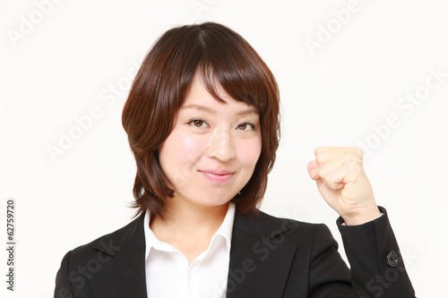 Photo: ガッツ ガッツ