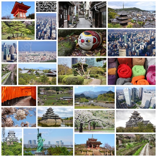 Photo: Japan photo collage Japan photo collage
