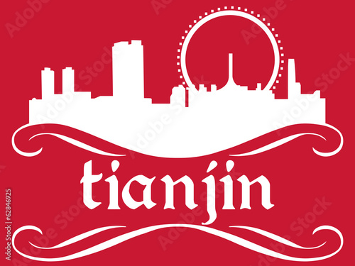 Illustration: Tianjin - name and city silhouette Tianjin - name and city silhouette