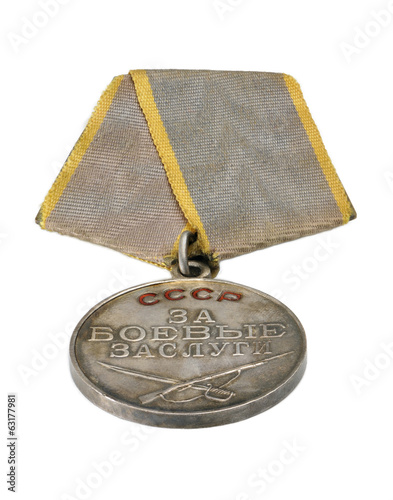 Photo: Soviet medal for Battle Merit on white background. Soviet medal for Battle Merit on white background.