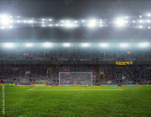 Photo: stadium with fans stadium with fans