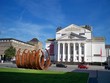 Theater Duisburg Theater Duisburg
