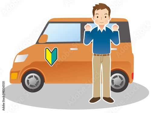 Illustration: 初心者 自動車 初心者 自動車