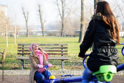 Photo: Happiness is inside us Happiness is inside us