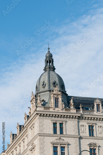 Photo: einaltes haus in wien einaltes haus in wien