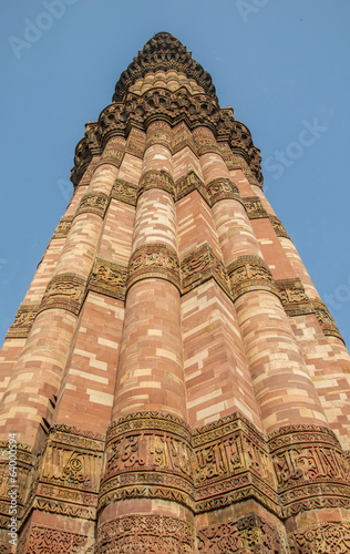 Photo: Qutub Minar in center Qutub Minar in center