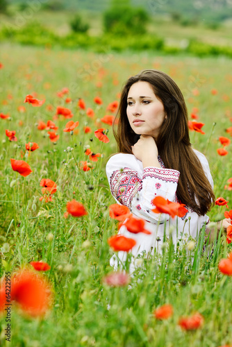 Photo: ukrainian lady in field ukrainian lady in field