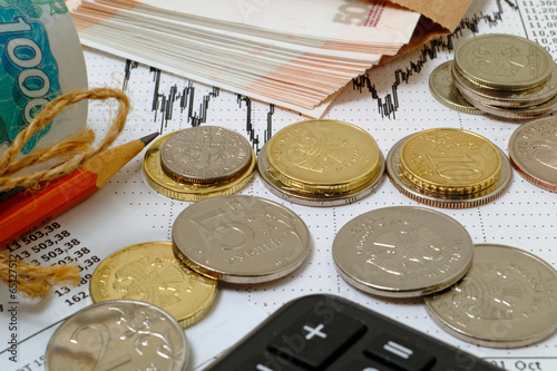 Photo: Stock market analysis. Stock market analysis.