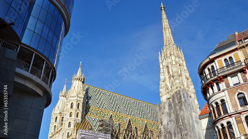 Photo: wien dom wien dom