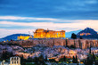 Acropolis in the evening after sunset Acropolis in the evening after sunset