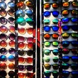 sunglasses sunglasses