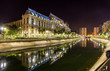 Palace of Justice in Bucharest, Romania Palace of Justice in Bucharest, Romania