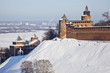 Nizhny Novgorod fortress at winter Nizhny Novgorod fortress at winter
