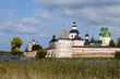 Ancient Kirillo-Belozersky Monastery in North Russia Ancient Kirillo-Belozersky Monastery in North Russia