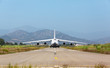 White heavy cargo jet White heavy cargo jet