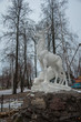 Deer. Sculpture in the Park. Tver. Deer. Sculpture in the Park. Tver.