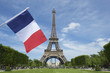 Eiffel Tower with French Flag Summer Sky Eiffel Tower with French Flag Summer Sky