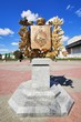 Monument of Tomsk Emblem History in Tomsk Monument of Tomsk Emblem History in Tomsk