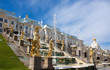Grand Cascade Fountains in Peterhof Palace, Russia Grand Cascade Fountains in Peterhof Palace, Russia