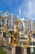 Grand Cascade Fountains in Peterhof Palace, Russia Grand Cascade Fountains in Peterhof Palace, Russia