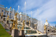 Grand Cascade Fountains in Peterhof Palace, Russia Grand Cascade Fountains in Peterhof Palace, Russia