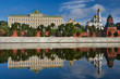 Moscow Kremlin, Russia Moscow Kremlin, Russia