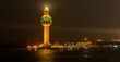 Jeddah Port Control Tower Jeddah Port Control Tower