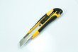 cutter 12092016 cutter 12092016