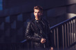Portrait of a man in a leather jacket in urban style Portrait of a man in a leather jacket in urban style