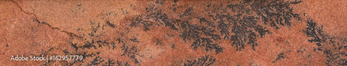 Weathered Red Rock Banner
