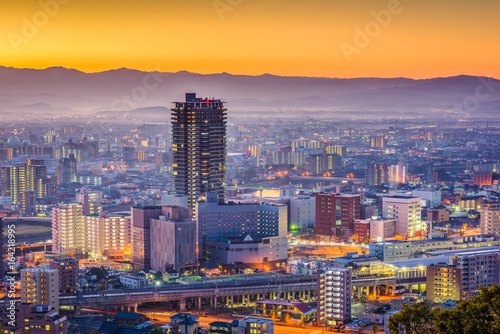 Kumamoto, Japan Skyline
